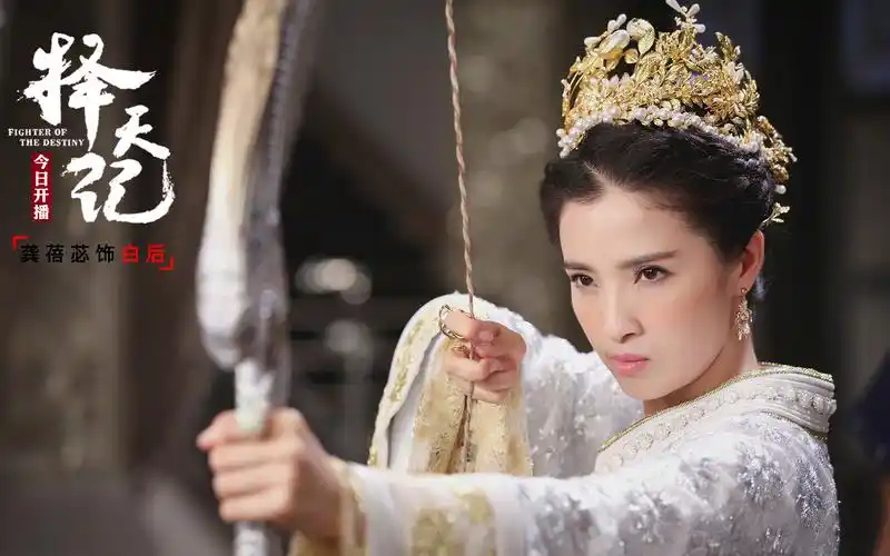 电视剧《择天记》人物剧照桌面壁纸