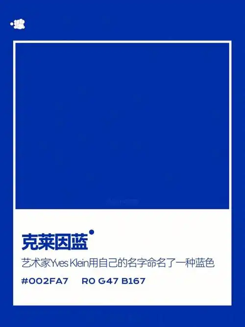 蓝色喜欢蓝色与忧郁无关