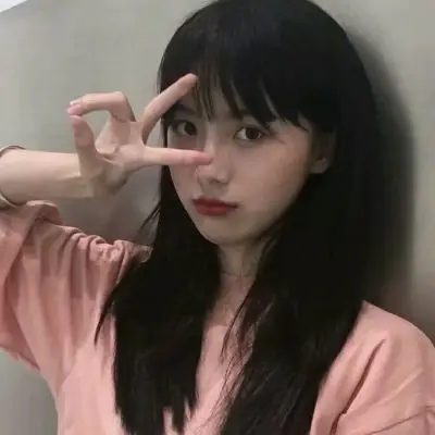 宋知意 微信魅力气质真人女生_微信头像_我要个性网