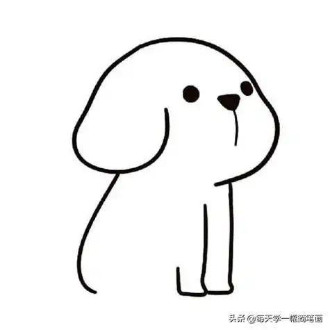 狗狗简笔画看图写话(画狗狗金毛犬教程)-艾拉狗狗乐园