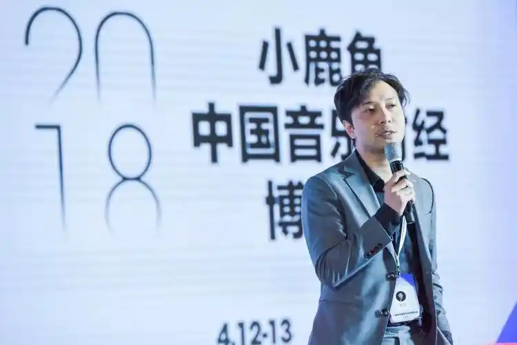 博览会 | 乐福文化黄少峰:演出渠道在下沉,80,90后成演唱会消费主体