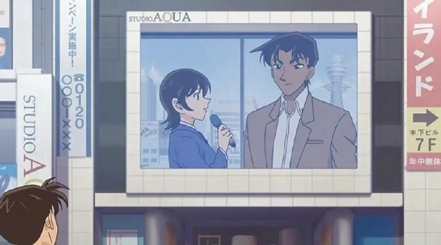 十年后的陌生人 据说十年后平次还是没有跟和叶告白 这战线拖得有点长