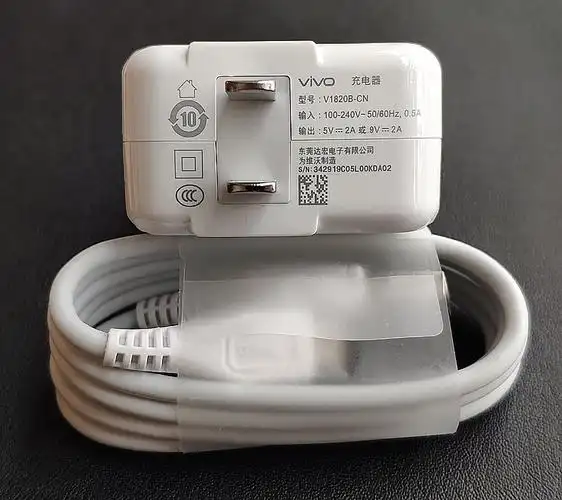 vivo原装充电器18w闪充y5s y7s y70s x23 x21i x21pro手机数据线 vivo