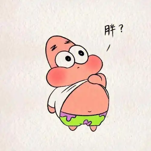 海绵宝宝和派大星  #情头