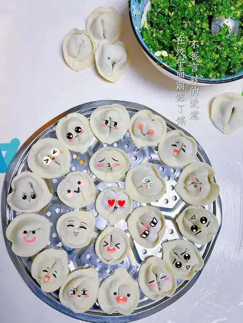 不简单的心形水饺09#情人节  #情人节自制礼物  #饺子#爱心饺子