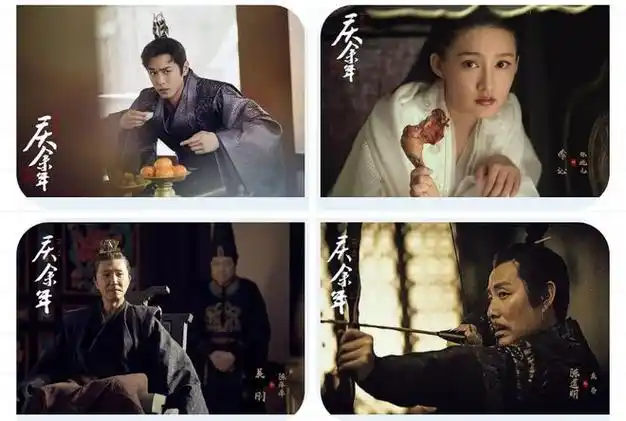 央视首播庆余年2定档每集1小时人物结局引唏嘘