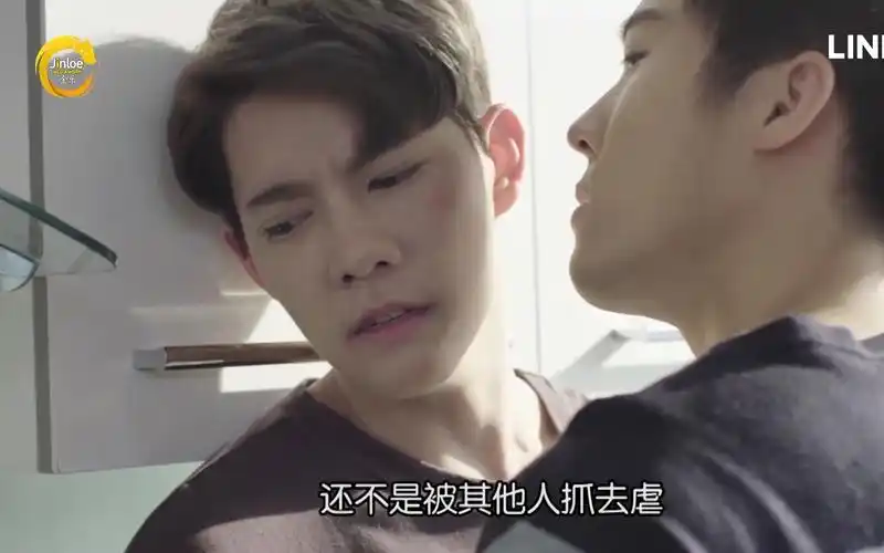 《爱的着陆》最新中字预告和先导花絮