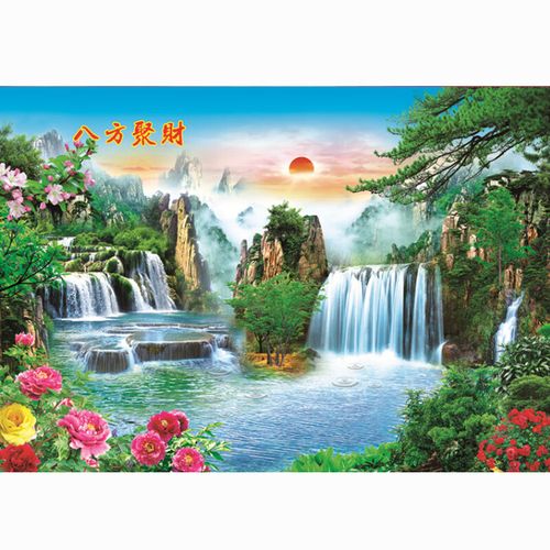 客厅过年喜庆年画墙画装饰纸画超大遍地黄金贴图 灰色10800八方聚财