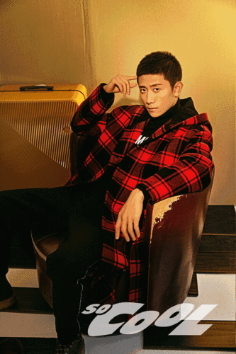 【trendiano】张一山这件格子大衣 你也可以穿很帅气