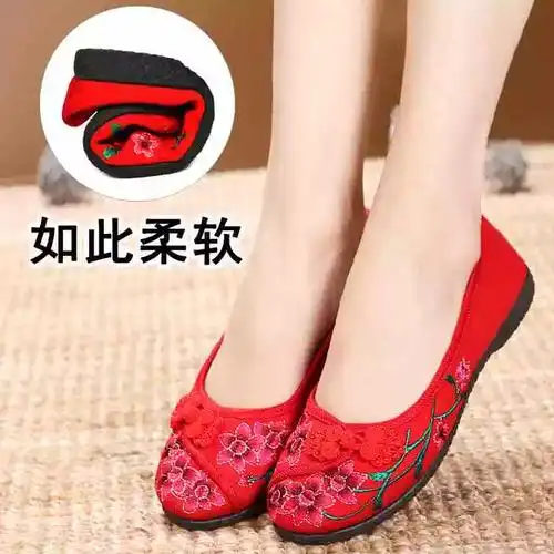 春秋款老北京布鞋软底平跟绣花鞋女鞋中老年妈妈单鞋透气亚麻女款
