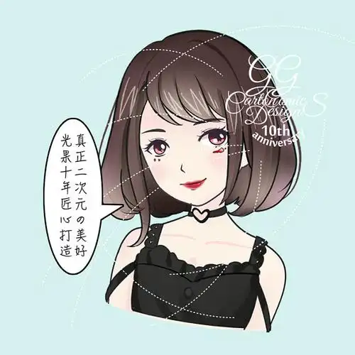 光果漫画十年老店新q版头像卡通快手网红牌牌琦手绘设计定制淘宝网