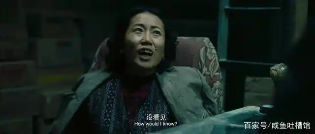 《无人区》跟魔鬼做交易的老板娘,终归拿到了地狱的门票