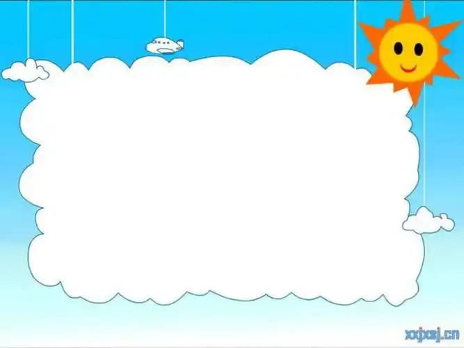 超可爱卡通ppt模板背景图