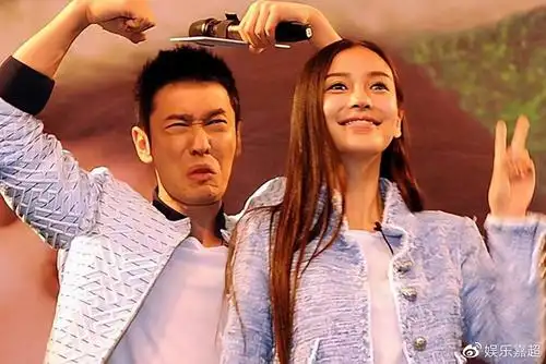 黄晓明生日无人陪,杨颖未送祝福,晒照有深意?赵薇留言信息量大