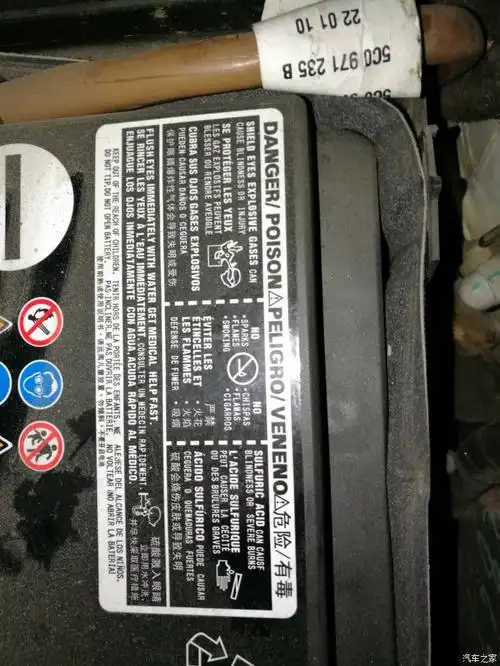哪位大神帮我看下我车电瓶的生产日期