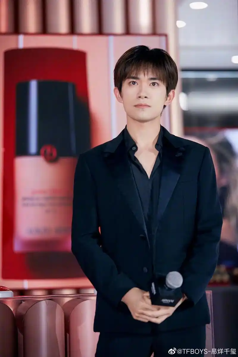 我为你发了疯,你必须奖励我01.#易烊千玺  #这谁顶得住啊 - 抖音