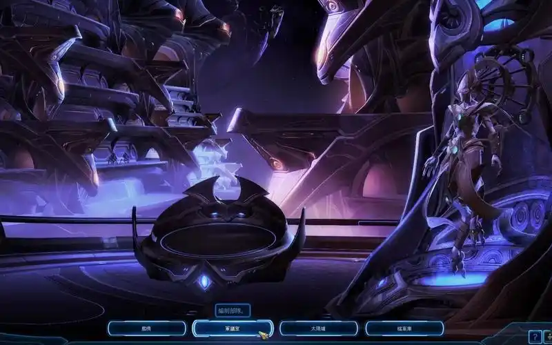 星际争霸2神族战役虚空之遗8禁忌的武器