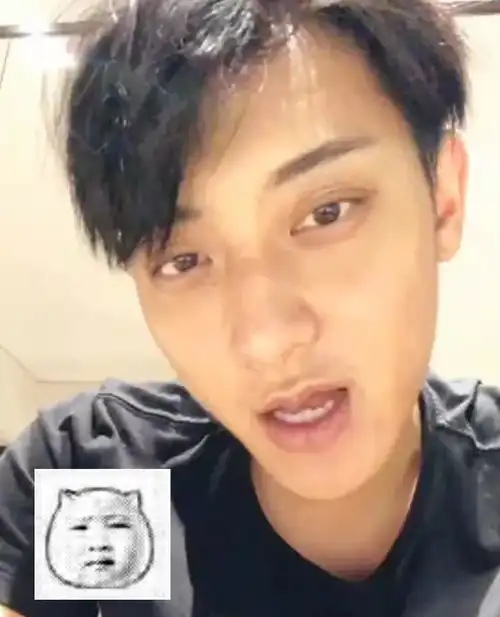 黄子韬素颜直播引热议,双眼无神皮肤暗淡,网友:纵欲过度?