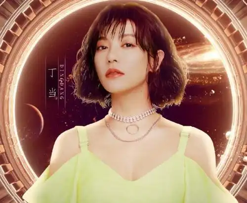 上一季选手强势回归,看到袁咏琳激动了|姐姐2|丁当|袁咏琳_新浪新闻