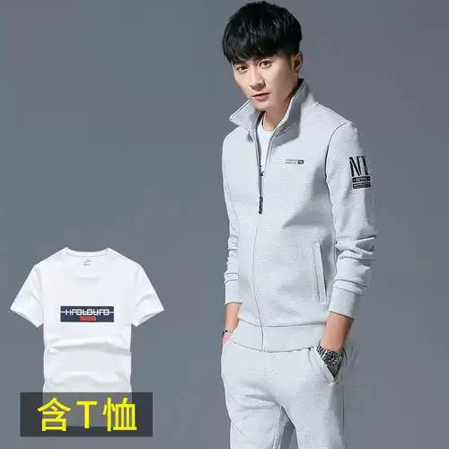 运动服男跑步健身休闲卫衣三件套 男运动套装 - 男装 - 备货网