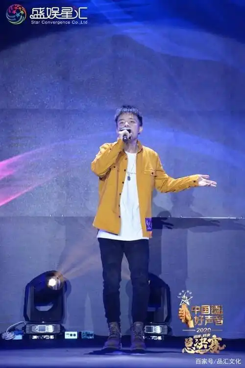 2020中国好声音广东赛区年度亚军——陈麒旭