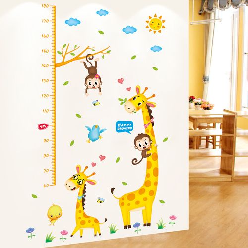 儿童房间卡通身高贴纸卧室装饰记录宝宝量身高尺墙贴画自粘可移除