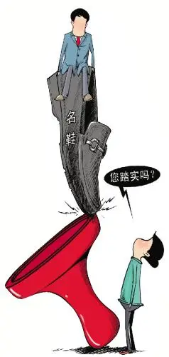 某些官员耍官威,炫权力炫官,别太疯狂