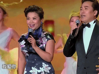 回声嘹亮张也gif动图_动态图_表情包下载_soogif