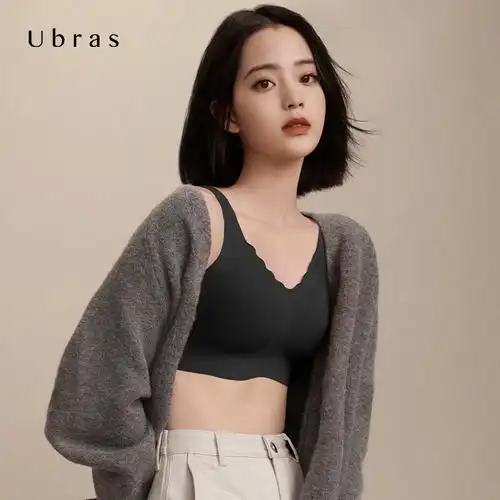 ubras无尺码深v软支撑背心背勾式文胸 小胸聚拢内衣女无钢圈胸罩