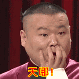 脚真是一直放刹车上的么