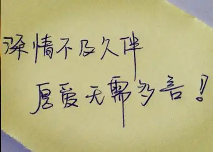 情感语录短句打动人心的情感语录