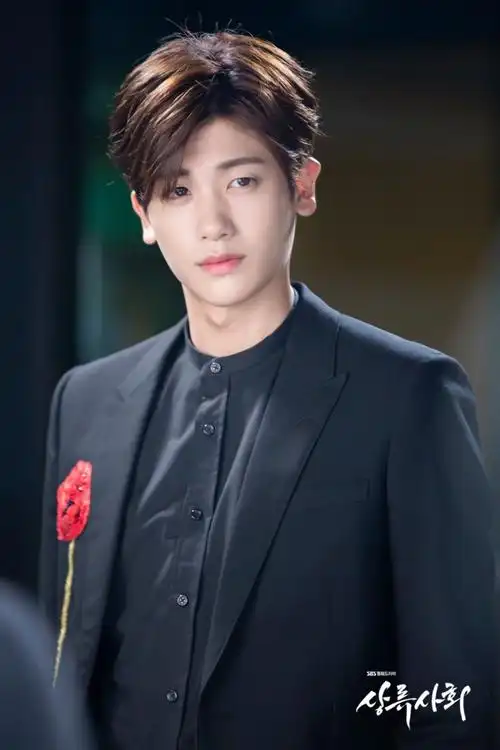 上流社会##朴炯植# 剧照