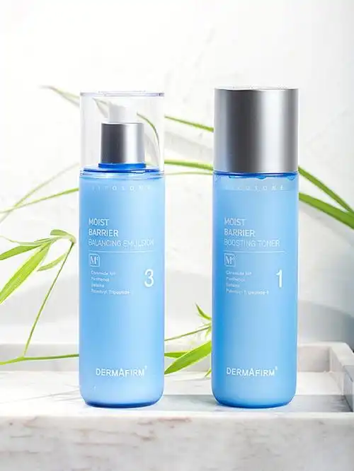 德妃安肌养肤水乳敏感肌心动水乳