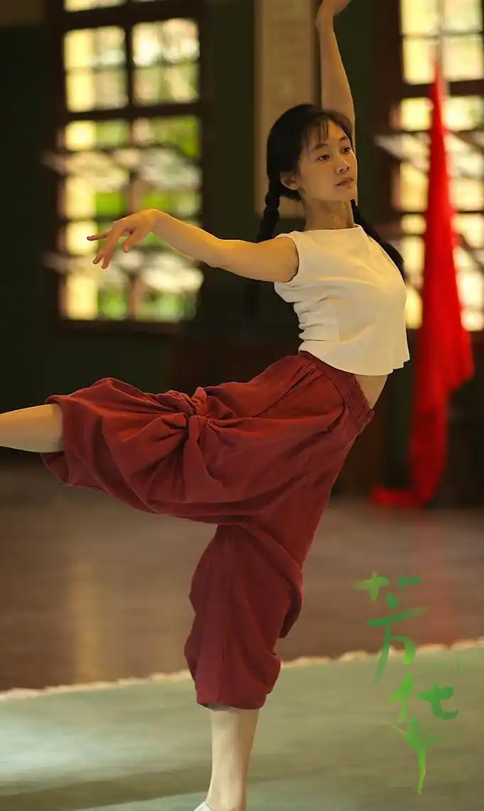 《芳华》3天破3亿 苗苗一舞成芳华获业内认可