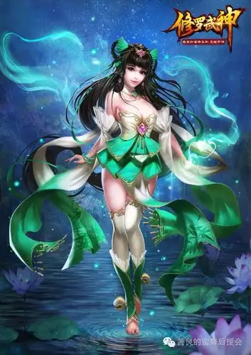 《新倩女幽魂》官网论坛 - powered by discuz!