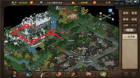 烟雨江湖雪山怎么上去烟雨江湖雪峰顶怎么走