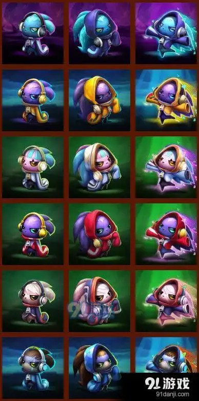 lol云顶之弈新小小英雄有哪些 lol云顶之弈新小小英雄介绍