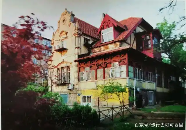 青岛"总督牧师宅第旧址":近一百二十年历史的德式老建筑