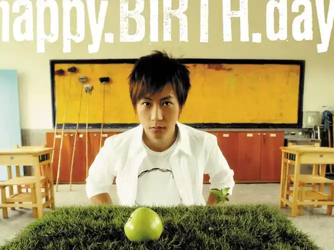 p>陈信宏(阿信),1975年12月6日出生于台湾省台北市北投区,祖籍福建省