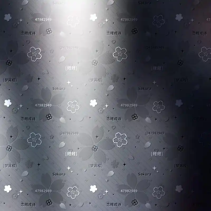 日漫水印期会的配套不重叠全屏