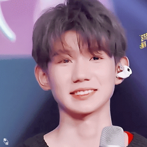 王源动图我想和你唱