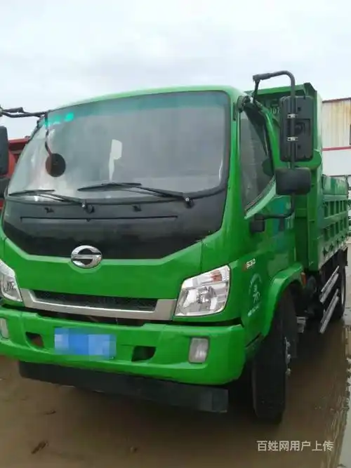 淮安18年时骏3.8米自卸车 急售