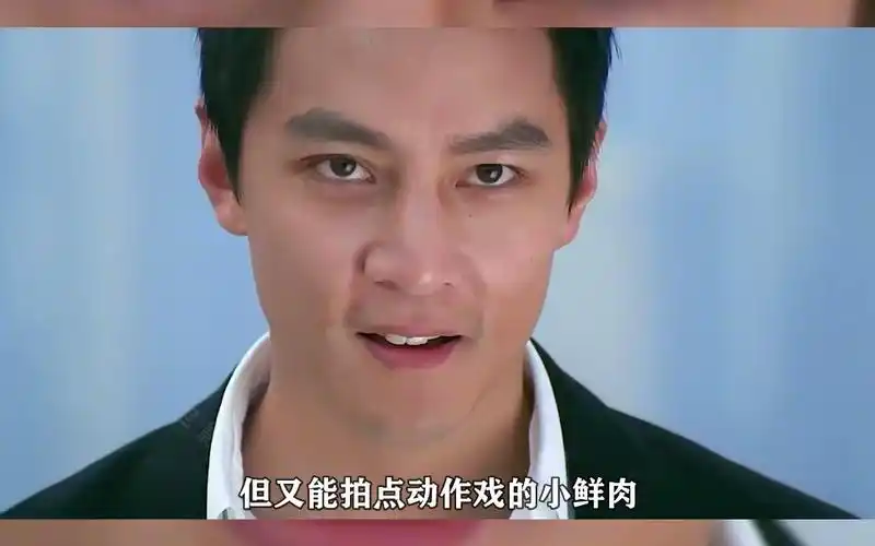 吴彦祖估计是第一个用作品,让自己名字变成男人形容词的演员