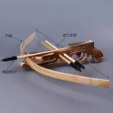 吃鸡十字驽实木弓箭亲子射击软箭头木质户外玩具竹木枪十字驽配箭 弩