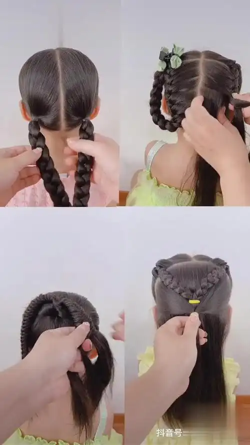 小女孩发型简单扎法 夏日清凉发型 简单日常编发 甜美可爱公主编发