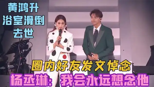 鲁芳岐和小鬼是什么关系