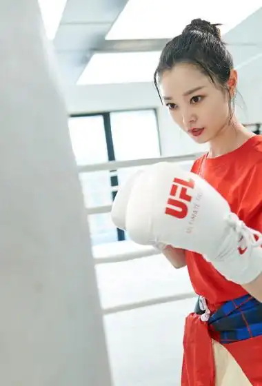 宋轶运动拳击大片写真图片18