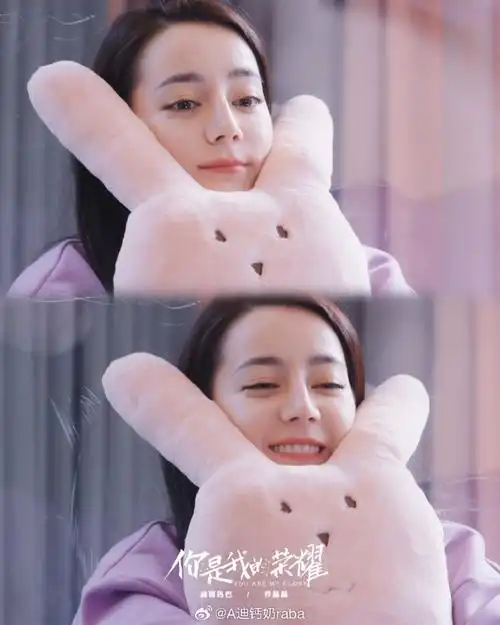 迪丽热巴利剑玫瑰##迪丽热巴邓妍