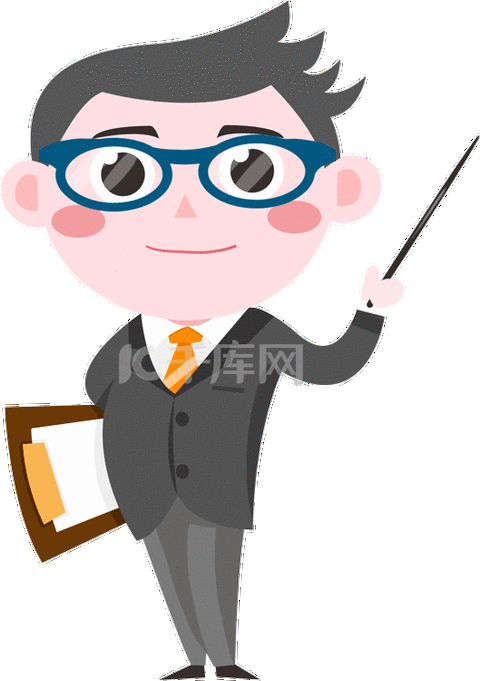 可爱小人物卡通教师