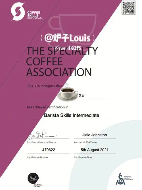 sca咖啡师中级证书到底水不水?